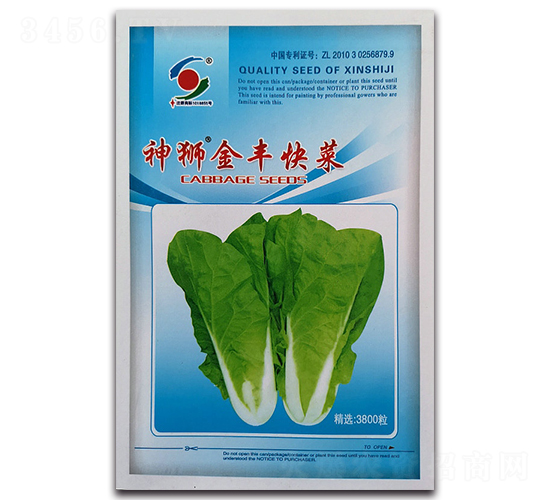 ��{���S���-�ײ˷N��-�����o(j��)