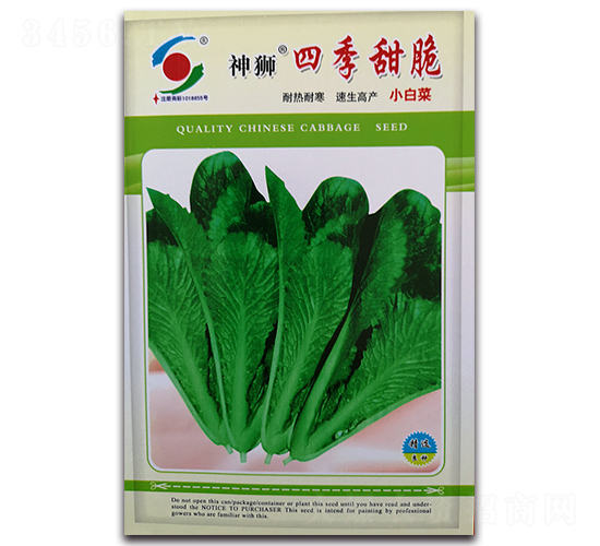 ��{�ļ����-�ײ˷N��-�����o(j��)