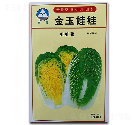 ��������-���޲˷N��-�����o