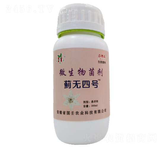 ΢�������-�E�o��̖-��������