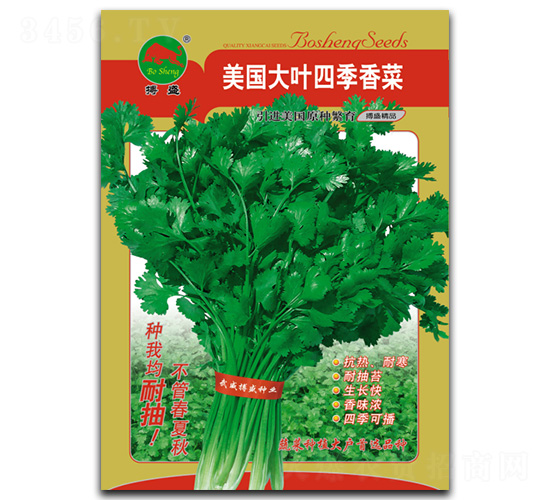 �������~���-��˷N��-��ʢ�N�I(y��)