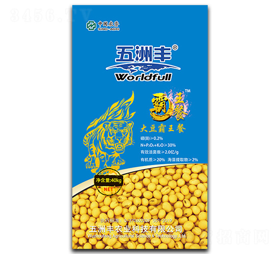 多元生物營養(yǎng)肥-大豆霸王餐-五洲豐