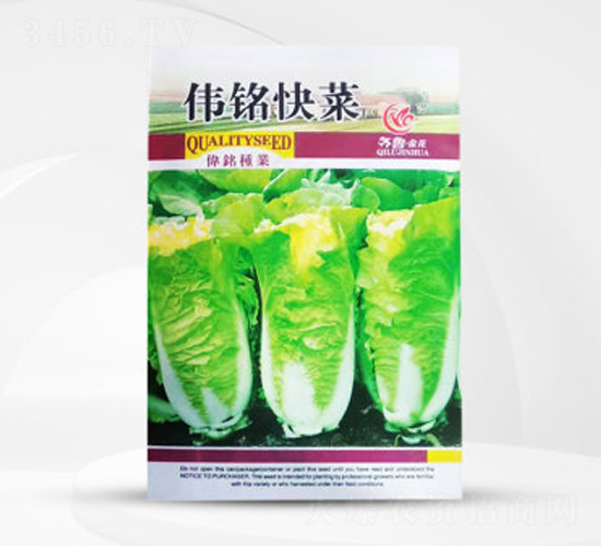 ��㑿��-�ײ˷N��-��㑷N�I(y��)