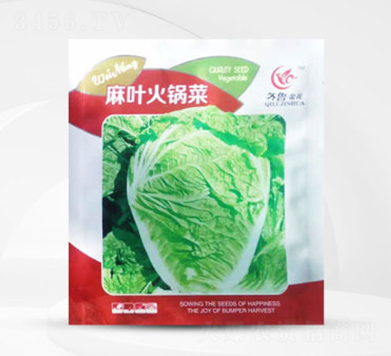 ���~��偲�-�ײ˷N��-��㑷N�I(y��)