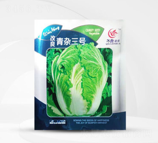 �������s��̖-�ײ˷N��-��㑷N�I(y��)