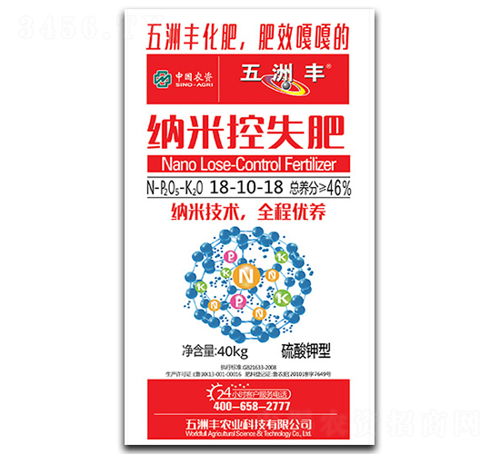 �{�׿�ʧ��18-10-18-�����S