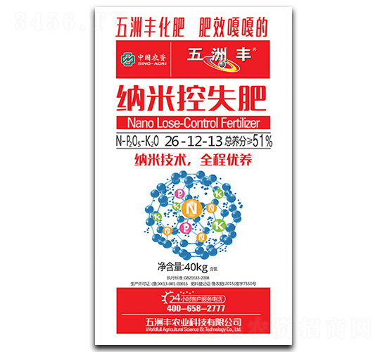 �{�׿�ʧ��26-12-13-�����S