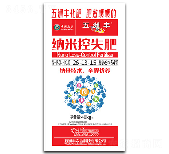 �{�׿�ʧ��26-13-15-�����S