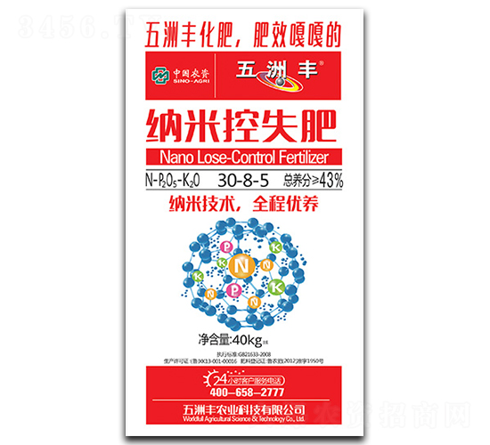 �{�׿�ʧ��30-8-5-�����S