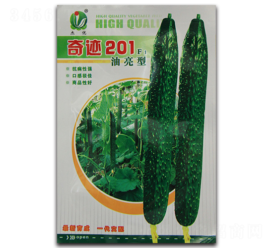 奇跡201-黃瓜種子-杰優(yōu)種業(yè)