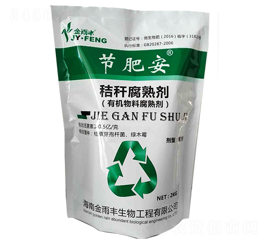 �ն����섩-��(ji��)�ʰ�-�����S