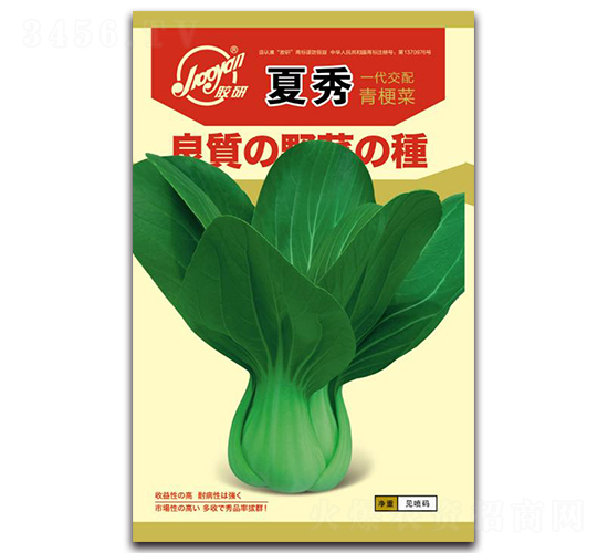 �����Ͳ�-�Ͳ˷N��-�z��