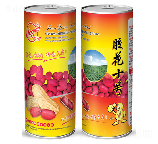 �z��ʮ̖-�����N��-�z��