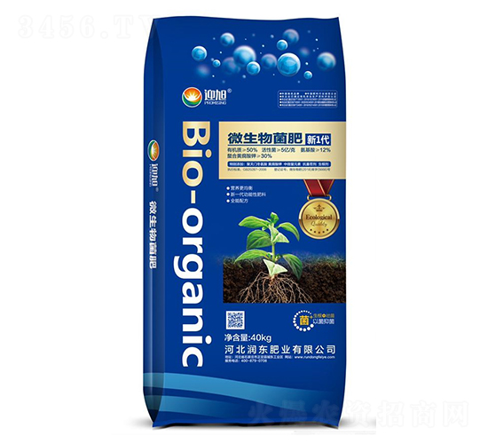 ΢������ʣ���1����-ӭ��-���|�ʘI(y��)