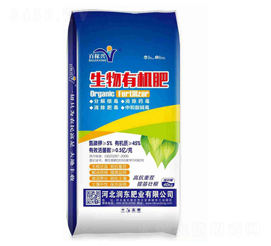 45%�����ЙC��-�ټ��d-���|�ʘI(y��)