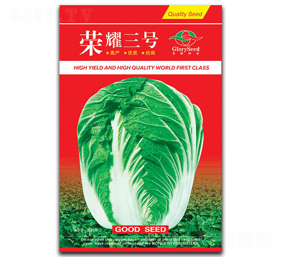 �sҫ��̖(h��o)-�ﲥ�ײ˷N��-�z��