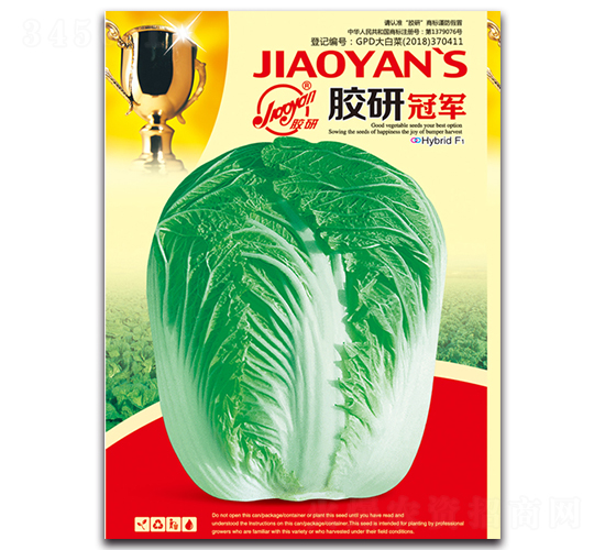 �z�й�܊-�ﲥ�ײ˷N��-�z��