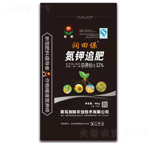 ���׷��28-0-4-��(r��n)�ﱣ-���(y��ng)