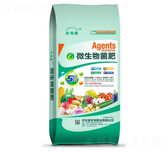 微生物菌肥-金地鑫-富農(nóng)寶