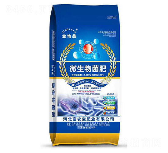 ΢������ʣ��{(l��n)����-���r(n��ng)��