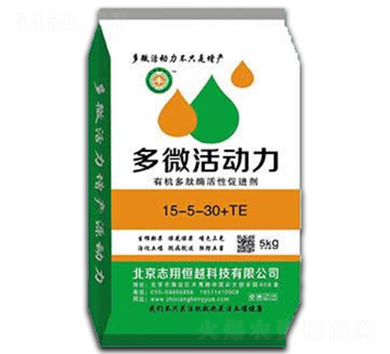 �ЙC(j��)����ø���Դ��M(j��n)��15-5-30+TE-��΢�����-־���Խ