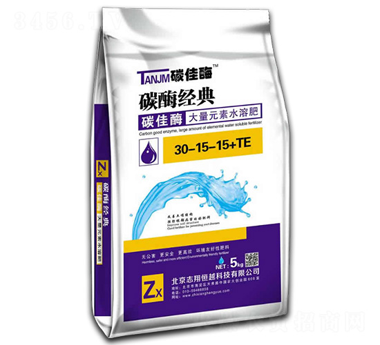 ����Ԫ��ˮ�ܷ�-30-15-15+TE-̼��ø-־���Խ