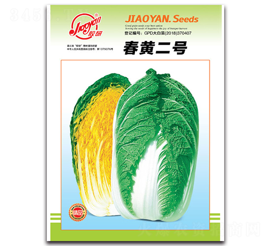 ���S��̖(h��o)-�����ײ˷N��-�z��