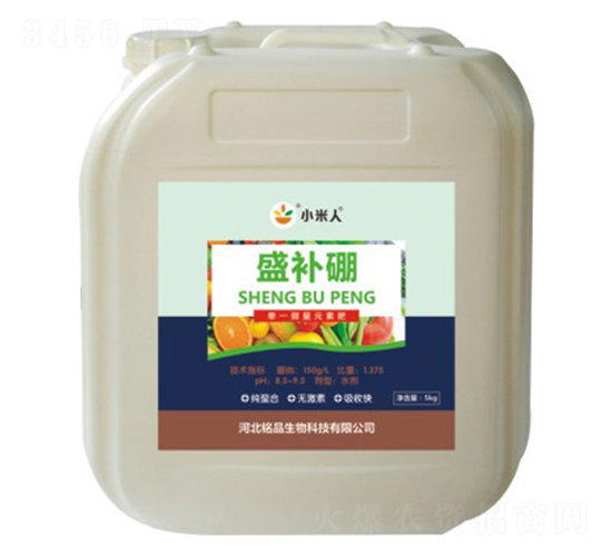 盛補(bǔ)硼-小米人-銘品生物