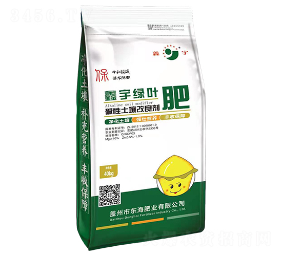 堿性土壤改良劑-鑫宇綠葉肥-東海肥業(yè)
