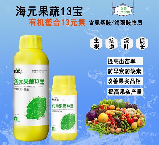 ����Ԫ��ˮ�ܷ�-��Ԫ����13��-������