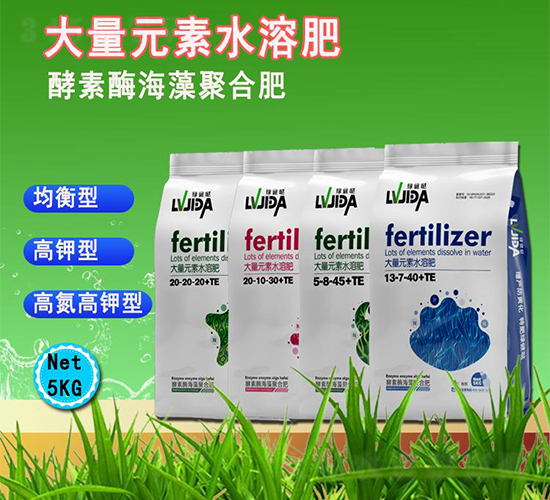 ����Ԫ��ˮ�ܷ���-������