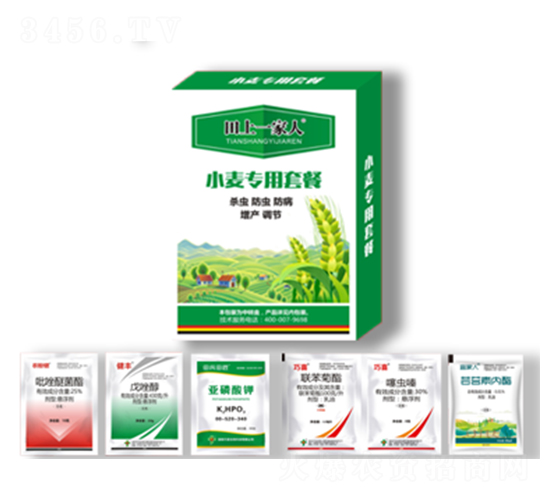 小麥專用套餐-田上一家人-一家人農業(yè)