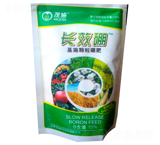 基施顆粒硼肥-長效硼-茂施農(nóng)業(yè)