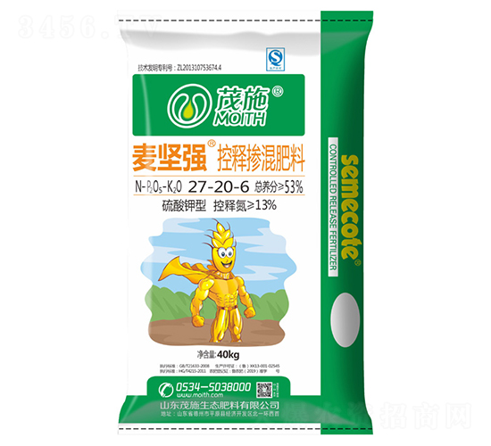 ������Ϳ�ጓ������27-20-6-���ԏ�-ïʩ�r(n��ng)�I(y��)