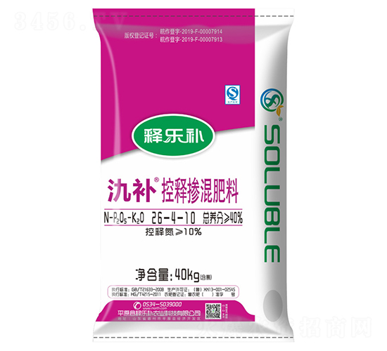 �C�a(b��)��ጓ������26-4-10-ጘ�(l��)�a(b��)-ïʩ�r(n��ng)�I(y��)