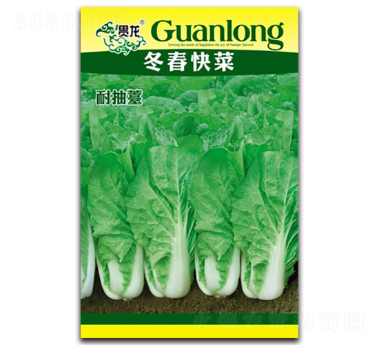 �������-��˷N��-�����N�I(y��)