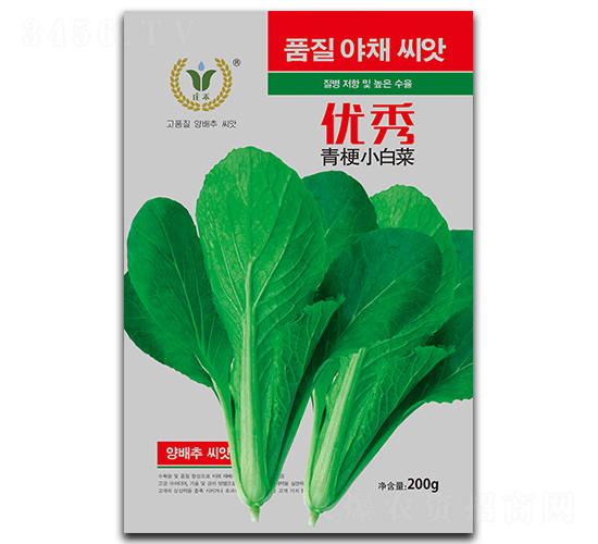 ��(y��u)��-С�ײ˷N��-��ɷN�I(y��)