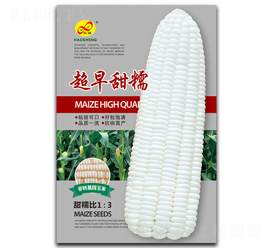 ������Ŵ-Ŵ���׷N��-��ɷN�I(y��)