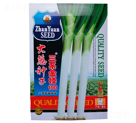 ��ϵ���100̖��10g��-���[�N��-�����r(n��ng)�I(y��)