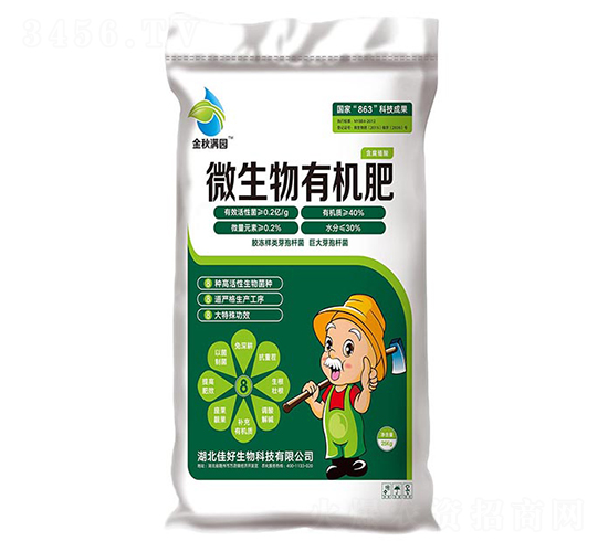 ΢�����ЙC(j��)��-����M(m��n)�@-�Ѻ�����