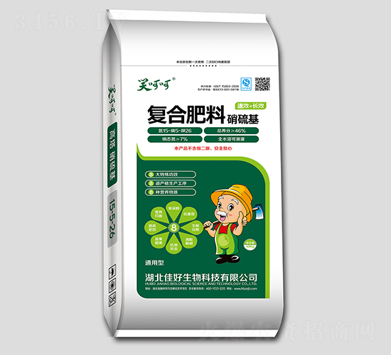 ������ͺϷ���15-5-26-Ц�Ǻ�-�Ѻ�����