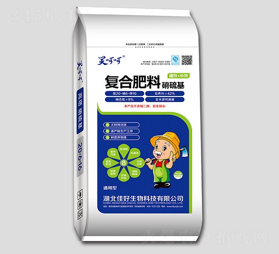 �������(f��)�Ϸ���20-6-16-Ц�Ǻ�-�Ѻ�����