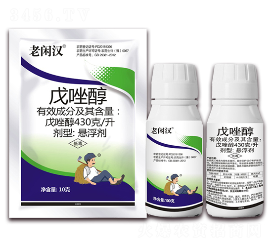 ���򴼑Ҹ���-���e�h-���r(n��ng)���_