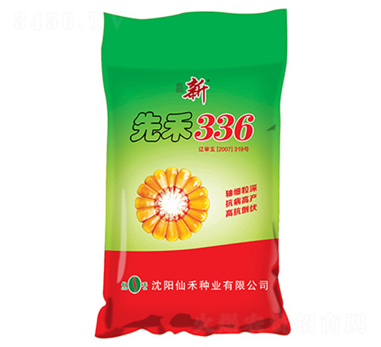 ���Ⱥ�336-���׷N��-�ɺ̷N�I(y��)