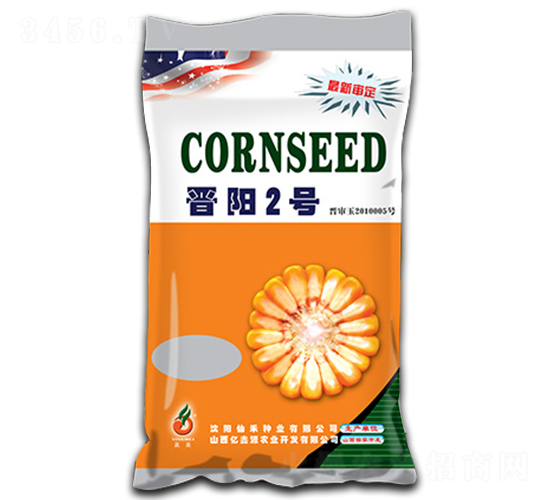 �x�2̖-���׷N��-�ɺ̷N�I(y��)