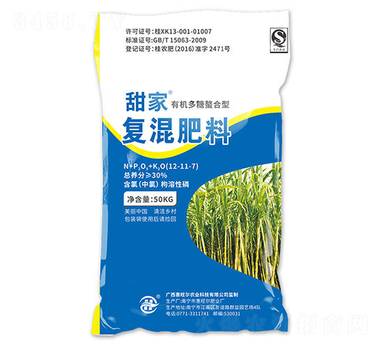 �ЙC(j��)���������͏�(f��)�����-���-������