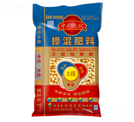 �����ο�ጷ�15-10-10-��Ԫ��-���r(n��ng)�ʘI(y��)