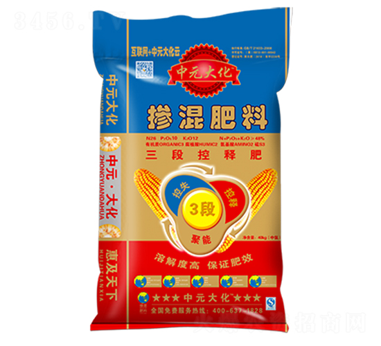 �������ο�ጷ�26-10-12-��Ԫ��-���r(n��ng)�ʘI(y��)