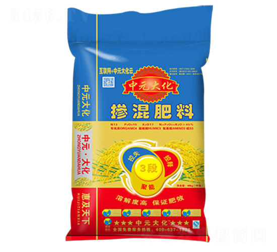 ˮ�����ο�ጷ�13-15-17-��Ԫ��-���r(n��ng)�ʘI(y��)