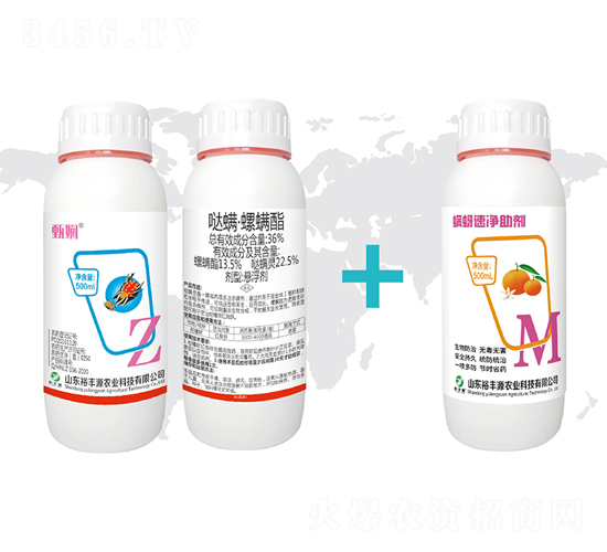 紅蜘蛛卵螨通殺組合-硝蔓-裕豐源